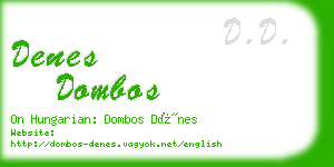 denes dombos business card